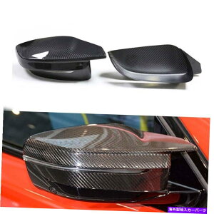 US~[ BMW M3 M4 G80 G82 G83ɓK{̃J[{t@Co[~[Jo[I[o[CLbvtBbg Real Carbon Fiber Side Mirror Cover Overlay Cap Fit For BMW M3 M4 G80 G82 G83