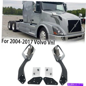 US~[ yAtBbg2004-2017{{VNLgbN~[tv[gt[h~[NZbg Pair Fit 2004-2017 Volvo Vnl Truck Mirror Mounting Plate Hood Mirrors Chrome Set