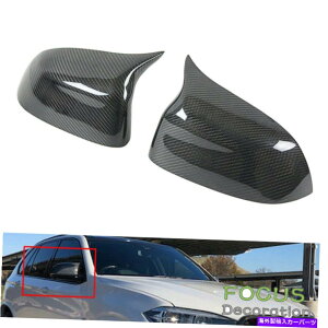 US~[ TCh~[Jo[Lbv2015 2016 2017 2018 BMW X5 X6ɓKTCh~[Jo[CAPSX^C Side Mirror Cover Caps Replacement-m Style Fit For 2015 2016 2017 2018 Bmw X5 X6