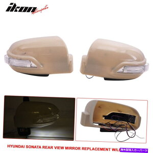 US~[ tBbg04-10\i^TCh~[OVFCCFL^[VOi Fits 04-10 Sonata Side Mirror Outer Shell Replacement & CCFL Turn Signal