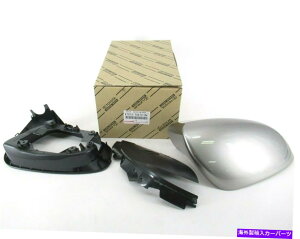 US~[ {̃g^NTX8791A-76070-B4 RHTChAE^[~[Jo[\jbN`^ Genuine Toyota Lexus 8791A-76070-B4 RH Side Outer Mirror Cover Sonic Titanium