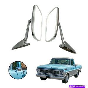 US~[ tH[hF-100 FV[YW[1962-1972̃yANtF_[hAEBO~[ Pair Chrome Fender Door Wing Mirrors For Ford F-100 F-Series Ranger 1962-1972