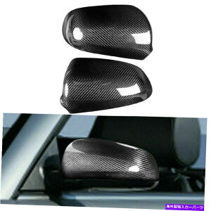 US~[ 2006N2007NA4 B7̖{̃J[{t@Co[TCh~[Jo[Lbv Pair Real Carbon Fiber Car Side Mirror Cover Caps For 2006-2007 A4 B7