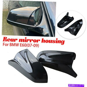 US~[ BMW E60 F10 F12 F13 F07 535IAJ[{t@Co[TCh~[Jo[̌p For BMW E60 F10 F12 F13 F07 535i Real Carbon Fiber Side Mirror Cover Replacement