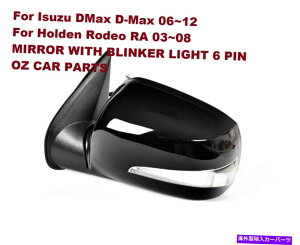 US�~���[ Isuzu Dmax D-Max 2006-2012�̍����h�A�~���[�̏�q�� BLACK DOOR MIRROR PASSENGER SIDE FOR Isuzu DMax D-Max 2006-2012 WITH LIGHT NEW�y���s�A���i�z