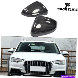 US~[ TCh~[Jo[LbvJ[{t@Co[2PĆAAEfBA4 B9 2017-2018ɓKĂ܂ Replacement Side Mirror Cover Cap Carbon Fiber 2PCS Fit For Audi A4 B9 2017-2018