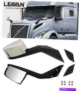 US~[ Nt[h~[́Aibg}Egv[g{{VNL 2004-2017̂߂LHRHyA Chrome Hood Mirrors LH&RH Pair For Volvo VNL 2004-2017 With Nuts Mounting Plates