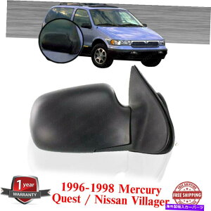 US~[ tgẼp[~[}jA1996-98NGXg /l̂߂ɓh\ Front Right Side Power Mirror Manual Fold Paintable For 1996-98 Quest / Villager