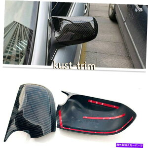 US~[ }c_6 2003-2012J[{t@Co[X^CAr[TCh~[Jo[gɓK Fit For Mazda 6 2003-2012 Carbon Fiber Style Rear View Side Mirror Cover Trim
