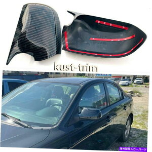 US~[ 1yA}c_3 06-12J[{t@Co[X^CAr[TCh~[Jo[g 1Pair Fit For Mazda 3 06-12 Carbon Fiber Style Rear View Side Mirror Cover Trim
