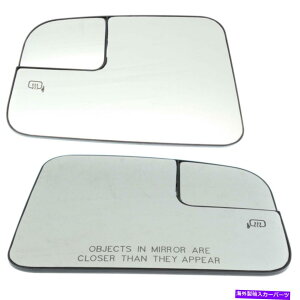 US~[ J[MKX 2011~[OXhCo[Əȑ|yA|M For Lincoln MKX 2011 Mirror Glass Driver and Passenger Side | Pair | Heated