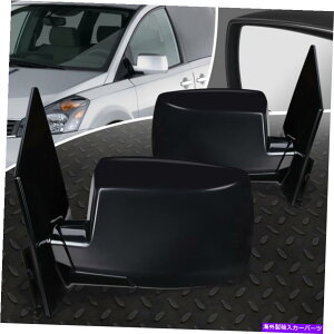 US~[ 04-09̓YNGXgyAOEX^C̃p[TChr[hA~[ FOR 04-09 NISSAN QUEST PAIR OE STYLE POWERED ADJUSTMENT SIDE VIEW DOOR MIRROR