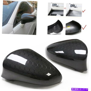 US~[ NTX̃ubNnjJTCh~[Jo[1yAIS200T IS250 IS350 2013-2019 1 Pair Black Honeycomb Side Mirror Cover For Lexus IS200t IS250 IS350 2013-2019