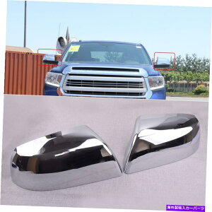 US~[ NTChr[~[LbvJo[Jo[g^ZRCAch2007-20ɓKĂ܂ Chrome Side View Mirror Caps Covers Pair Fit for Toyota Sequoia Tundra 2007-20