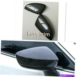 USミラー マツダ6アテンザ2014-2017カーボンファイバースタイルリアビューサイドミラーカバートリム For Mazda 6 Atenza 2014-2017 Carbon Fiber Style Rear View Side Mirror Cover Trim