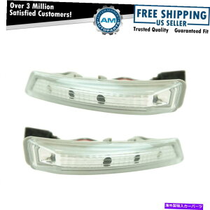 US~[ h[}~[LEDOhLo^EAhJg[p̃^[VOiCgLH RHyA Dorman Mirror LED Turn Signal Light LH RH Pair for Grand Caravan Town & Country