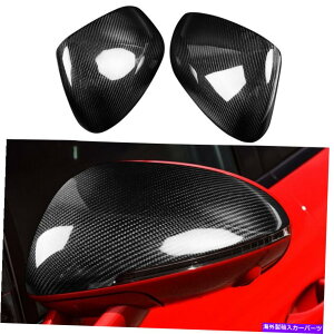 US~[ 2015-2017|VF}J̖{̃J[{t@Co[J[TCh~[Jo[Jo[Lbv Real Carbon Fiber Car Side Mirror Cover Caps For 2015-2017 Porsche Macan