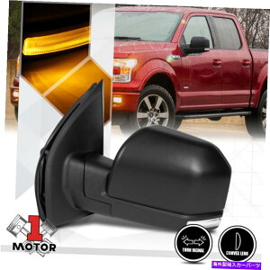 US~[ []hCo[TCh}jA15-18tH[hF150̃NAM܂肽ݐ܂肽݃~[𒲐 [Left]Driver Side Manual Adjust Clear Signal Foldable Mirror for 15-18 Ford F150
