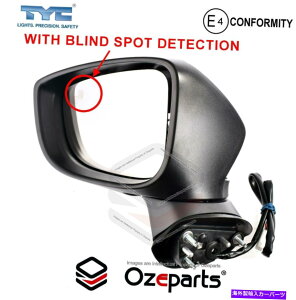 US~[ lh}c_̂߂̍dChA~[i7sj2013?2016Z_ /nb` LH Left Electric Door Mirror (7 Pins) For Mazda 3 BM 2013~2016 Sedan / Hatch