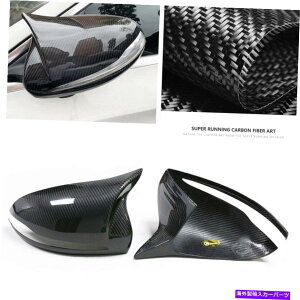 US~[ ZfXxcW205 E63 S63 AMGJ[{t@Co[ATCh~[Jo[pǉ For Mercedes Benz W205 E63 S63 AMG Carbon Fiber Rear Side Mirror Cover Add On