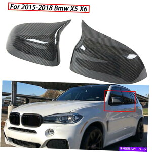 US~[ 2PCJ[{t@Co[TCh~[Jo[Lbv15-18 BMW X5 X6̌pMX^C 2PC Carbon Fiber Side Mirror Cover Caps Replacement-M Style For 15-18 BMW X5 X6