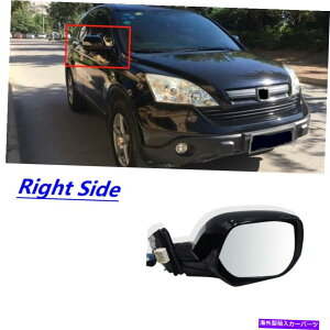 US~[ z_CR-V 07-11ETChubNp[~[W/MMv7C[ FOR Honda CR-V 07-11 Right Side Black Power Mirror W/ Heated Signal Lamp 7 Wire