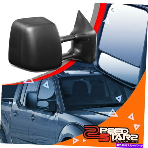 US~[ 2005-2015teBÂ߂1PC OEX^C̓+Mꂽq/ETCh~[ 1PC OE STYLE POWERED+HEATED PASSENGER/RIGHT SIDE MIRROR FOR 2005-2015 FRONTIER