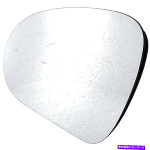 US~[ tHNX[QWFb^2005-2014hA~[KXhCo[TChNA| 1K0857521E For Volkswagen Jetta 2005-2014 Door Mirror Glass Driver Side Clear | 1K0857521E