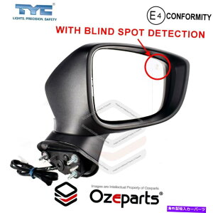 US~[ RHEdChA~[i7sj}c_3 BM 2013?2016Z_ /nb` RH Right Electric Door Mirror (7 Pins) For Mazda 3 BM 2013~2016 Sedan / Hatch