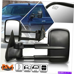 US~[ 14-20̃V{[Vo[h/GMCVGp[+MꂽTChg[CO~[yA For 14-20 Chevy Silverado/GMC Sierra Power+Heated Black Side Towing Mirror Pair