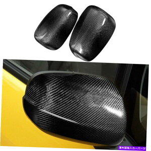 US~[ 2008-2013z_tBbg̖{̃J[{t@Co[TCh~[Jo[Lbv Pair Real Carbon Fiber Car Side Mirror Cover Caps For 2008-2013 Honda Fit