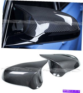 US~[ BMW F82 M4 F80 M3XebJ[J[{t@Co[TCh~[Jo[LbvAyA2015-17 FOR BMW F82 M4 F80 M3 Stickers CARBON FIBER SIDE MIRROR COVER CAP A PAIR 2015-17