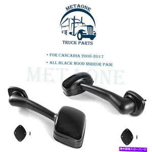 US~[ 2008-2017 FreightLiner Cascadia LH+RH 2PCŜׂẴubNt[h~[ US Stock All Black Hood Mirror For 2008-2017 Freightliner Cascadia LH+RH 2PCS
