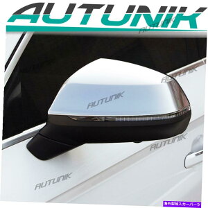US~[ AEfBQ5 SQ5 Q7 SQ7 17+ƃTChAVXg}bgNTCh~[Jo[Lbv For Audi Q5 SQ5 Q7 SQ7 17+ With Side Assist Matte Chrome Side Mirror Cover Caps