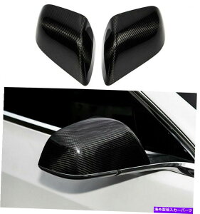 US~[ 2017-2021eXf3̖{̃J[{t@Co[J[TCh~[Jo[Jo[Lbv Real Carbon Fiber Car Side Mirror Cover Caps For 2017-2021 Tesla Model 3