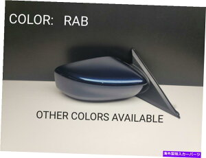 US~[ 13-18̏qTChr[p[~[YAeB}J[R[hFrab Passenger Side View Power Mirror for 13-18 Nissan Altima COLOR CODE: RAB