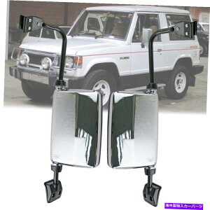 US~[ OHpWFeRMK1 L049 L149TChhA~[1983-1991 Mitsubishi Pajero Montero Shogun MK1 L049 L047 L149 Side Door Mirror 1983-1991