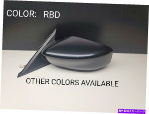 US~[ hCo[TChr[p[~[13-18YAeB}Z_FRBD Drivers Side View Power Mirror for 13-18 Nissan Altima Sedan Left COLOR RBD