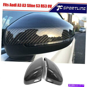 US~[ pJ[{t@Co[TCh~[́AAEfBA3 A3 SLINE S3 RS3 8ṼLbvJo[Ă܂ Replacement Carbon Fiber Side Mirror Covers Cap For Audi A3 A3 Sline S3 RS3 8V