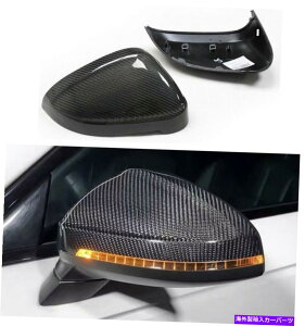 USミラー アウディA4 A4L A5 S5 B9のサイドアシスト付きカーボンファイバーカーミラーカバーキャップ Carbon Fiber Car Mirror Cover Caps with side Assist for Audi A4 A4L A5 S5 B9