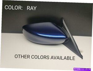 US~[ 13-18̏qTChr[p[~[YAeB}J[R[hFC Passenger Side View Power Mirror for 13-18 Nissan Altima COLOR CODE: RAY