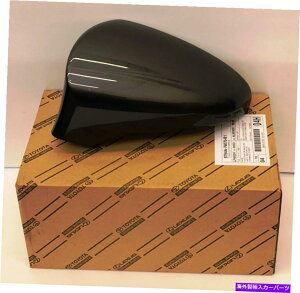 US~[ NTXOEMhCo[TChAE^[~[Jo[2014-2019 IS350 1H9_O[ LEXUS OEM DRIVERS SIDE OUTER MIRROR COVER 2014-2019 IS350 1H9 NEBULA GRAY