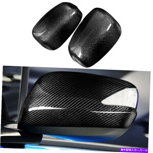 USミラー 2008-2013ホンダフィットの本物のカーボンファイバーサイドミラーカバーキャップ Pair Real Carbon Fiber Car Side Mirror Cover Caps For 2008-2013 Honda Fit