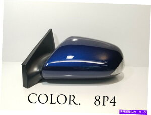 US~[ tBbgVITC 05-10hCo[TChr[p[~[MKXw/nEWO Fits Scion tC 05-10 Drivers Side View Power Mirror Signal Glass w/ Housing