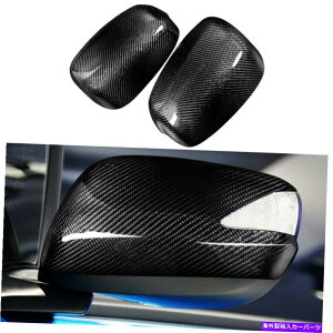 US~[ 2008-2013z_tBbg̖{̃J[{t@Co[TCh~[Jo[Lbv Pair Real Carbon Fiber Car Side Mirror Cover Caps For 2008-2013 Honda Fit