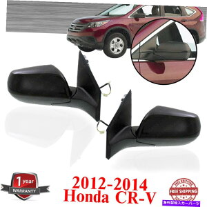 US~[ tgẼp[~[}jA12-14z_CR-V̂߂ɓh\ Front Left & Right Side Power Mirror Manual Fold Paintable For 12-14 Honda CR-V