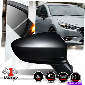 US~[ [E] 14-16}c_6̏q̃p[+MhA~[KXM6 [Right] Passenger Side Power+Heated Door Mirror Glass Signal for 14-16 Mazda 6