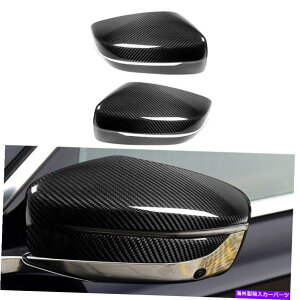 US�~���[ 2016-2018 BMW 7�V���[�YG11 G12�̖{���̃J�[�{���t�@�C�o�[�J�[�T�C�h�~���[�J�o�[�J�o�[�L���b�v Real Carbon Fiber Car Side Mirror Cover Caps For 2016-2018 BMW 7 Series G11 G12�y���s�A���i�z