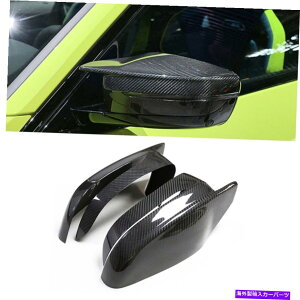 US~[ BMW M3 M4 G80 G82 G83̃J[{t@Co[J[TChhA~[Jo[g2xI Carbon Fiber Car Side Door Mirror Cover Trim For BMW M3 M4 G80 G82 G83 Add On 2x