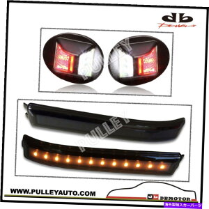 US~[ DBMOTOR 2009-2014 FORD F150X[NLEDTCh~[tN^[ + LEDCZXv DBMOTOR 2009-2014 Ford F150 Smoked LED Side Mirror Reflector + LED License Lamp